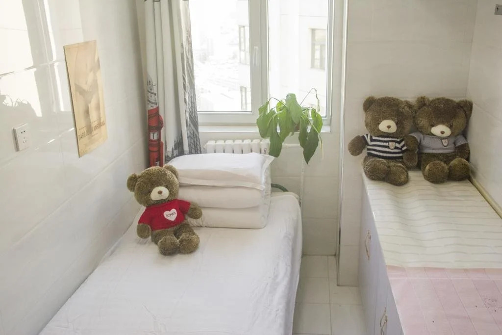 Xining Flight Diary Youth Hostel
