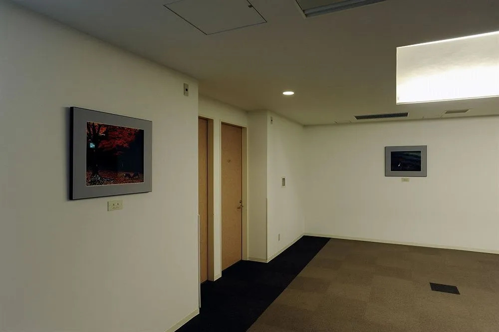 KKR Hotel Hiroshima