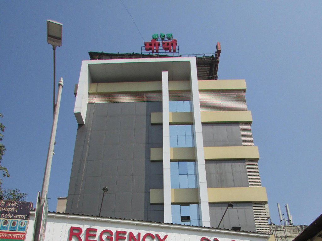 Capital O 74167 Hotel Mourya Residency