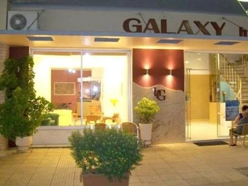 Hotel Galaxy