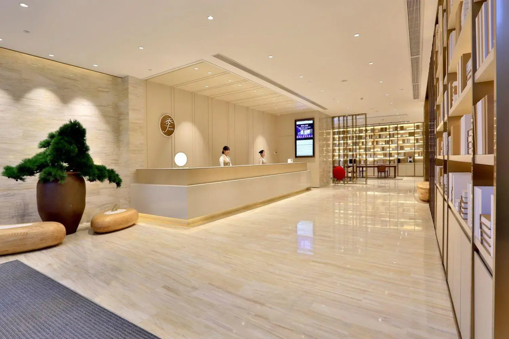 JI Hotel Hangzhou Qianjiang Xincheng