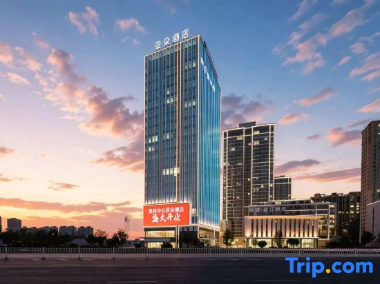 Atour Hotel, Hongguangshan Scenic Area, Urumqi Olympic Sports Center