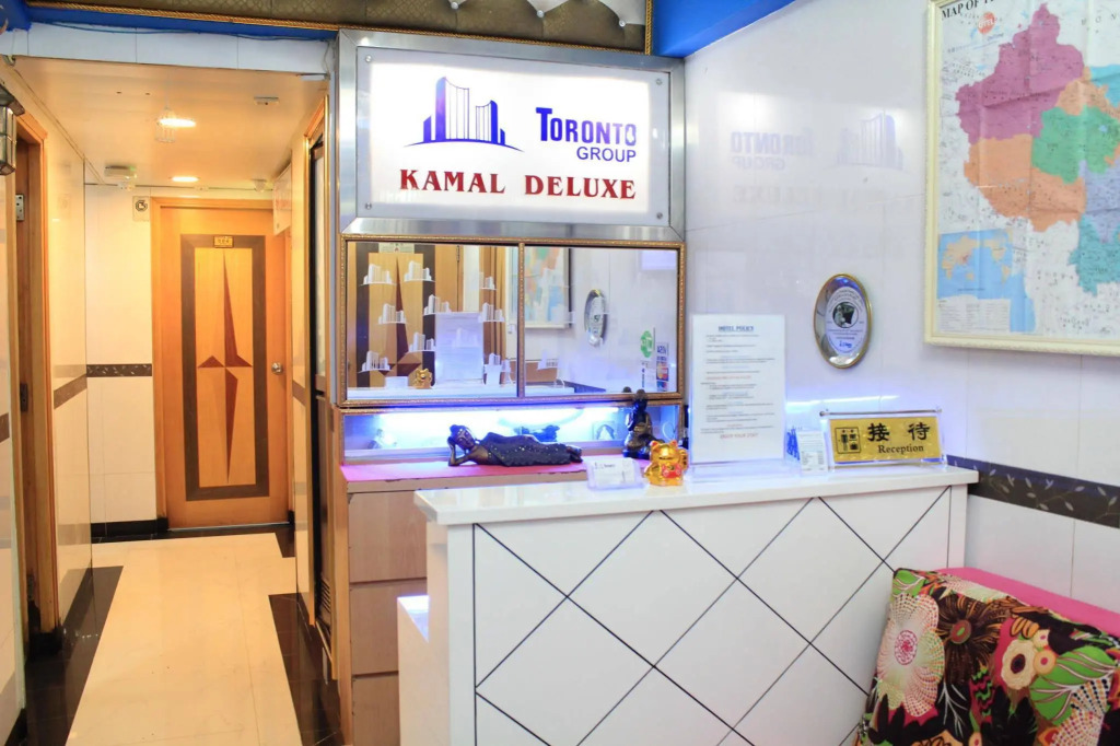 Kamal Traveller