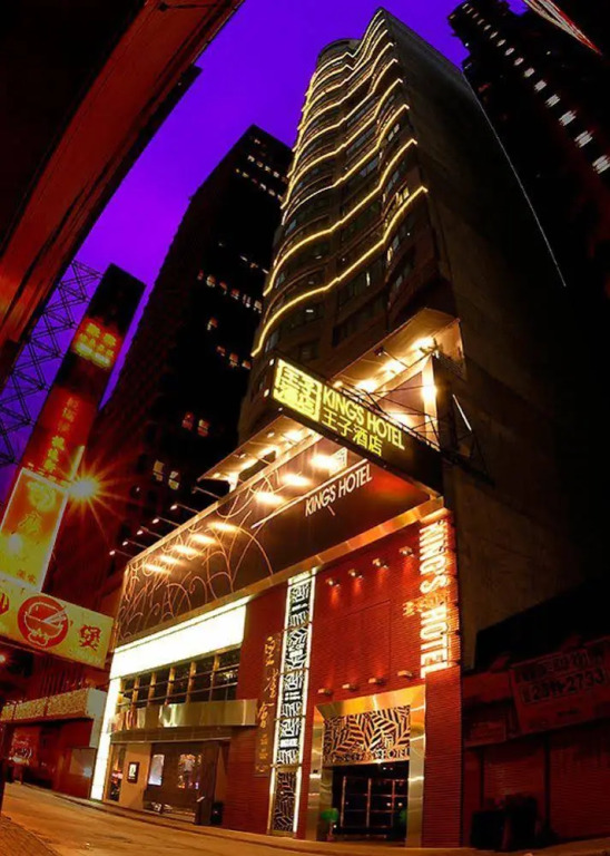 Hong Kong Kings Hotel