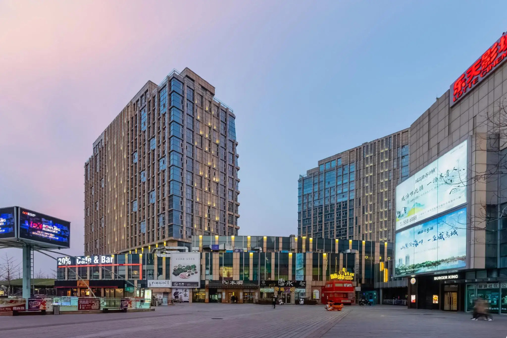Lavande Hotel Weihai Weigao Plaza