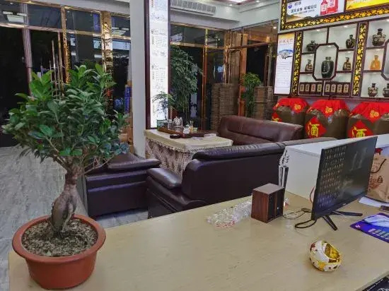 Renhuai Dingyuan Hotel