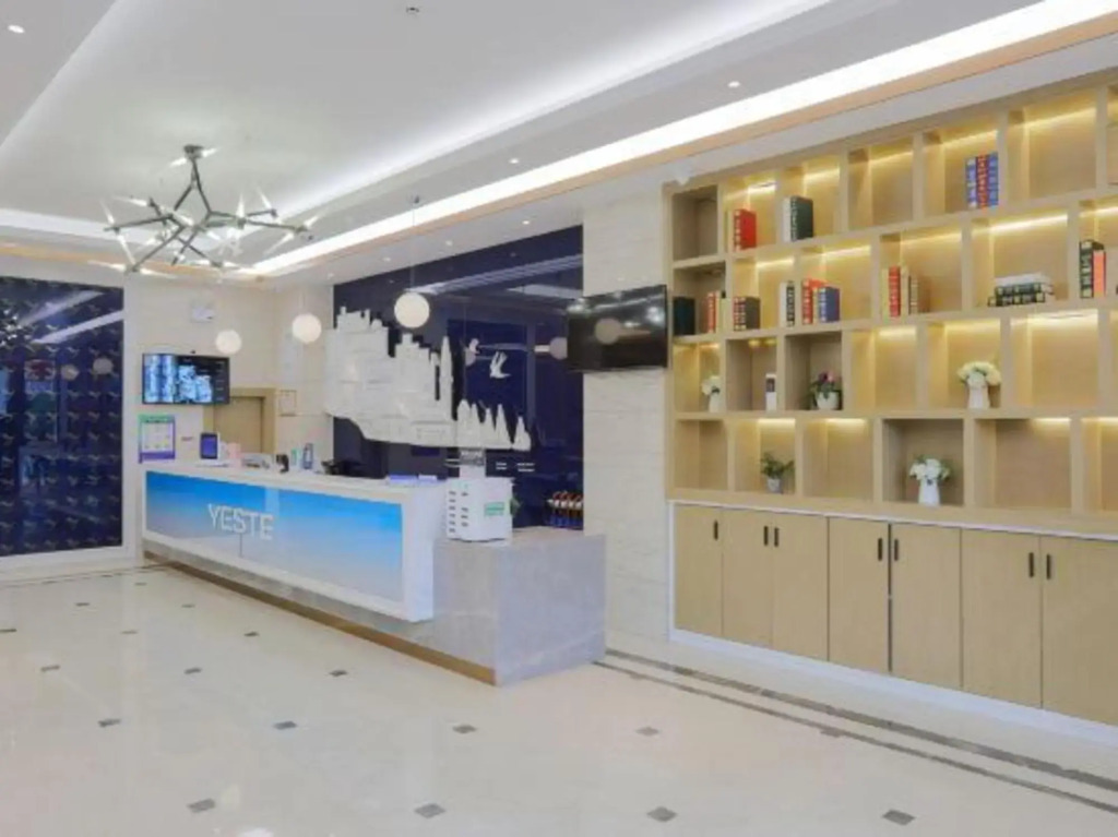 Yeste Hotel (Jingxi Jinxiu Old Town)