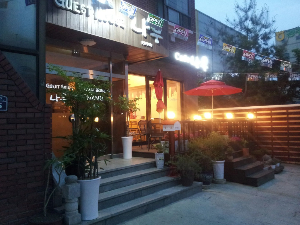 Gyeongju Namu Guesthouse