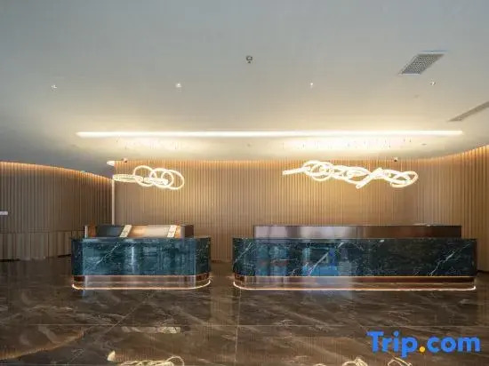 Starway Hotel Qidong