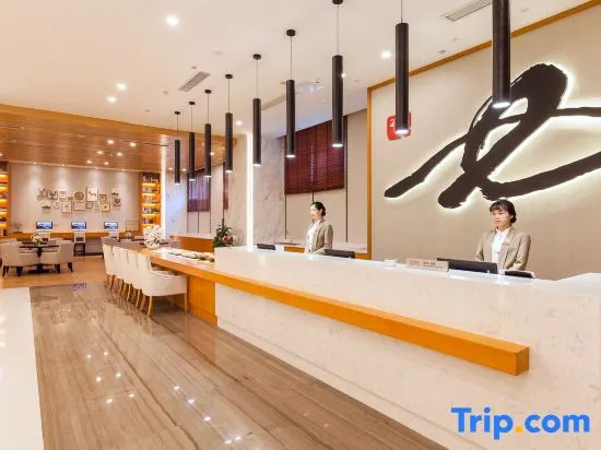 Suisse Place Serviced Apartment Taizhou Medical City