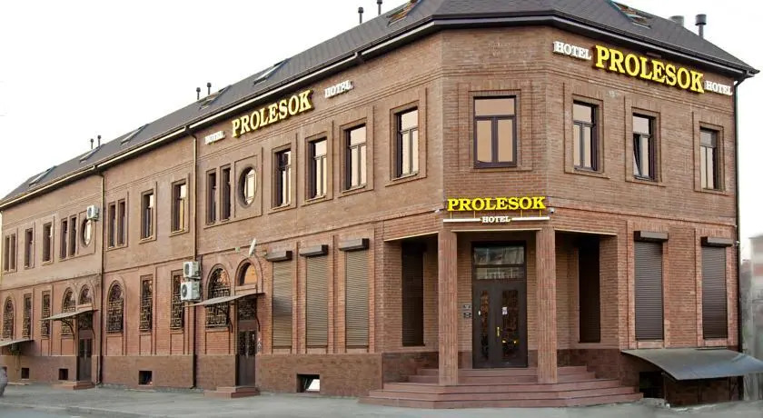 Proselok