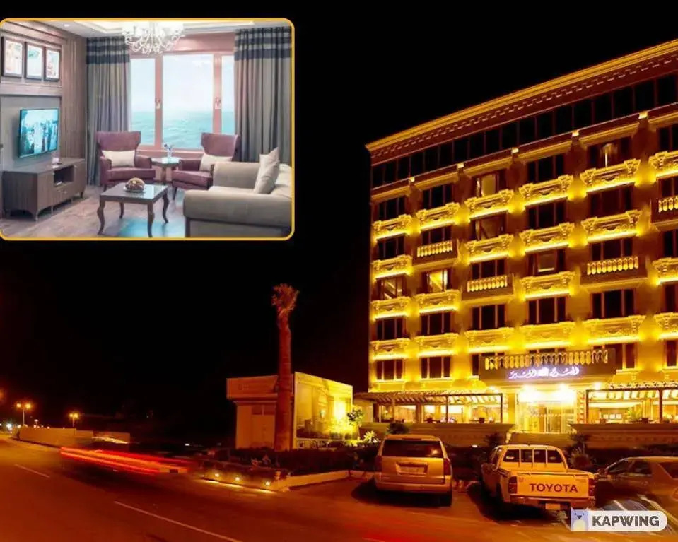 Al-Borg Hotel