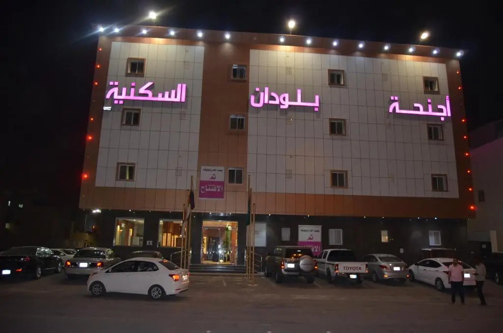 Bludan Suites 2