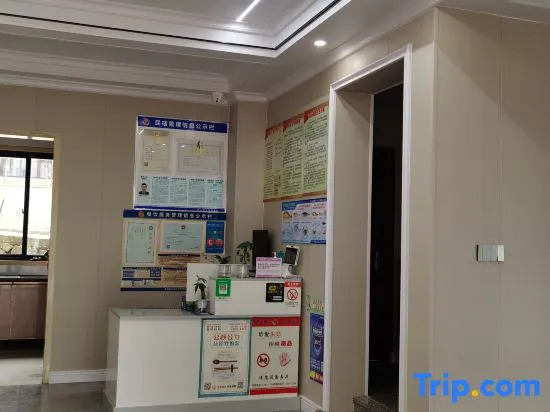 Xiangshan Changlai Inn