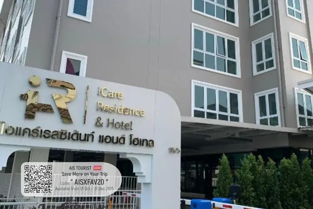 Icare Residence & Hotel