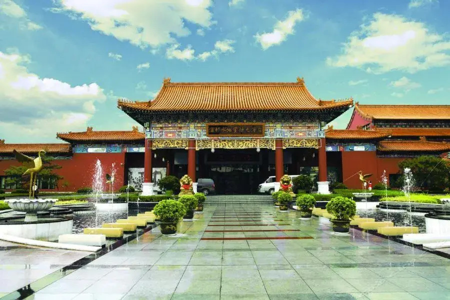 Hot Spring Leisure City International Hotel