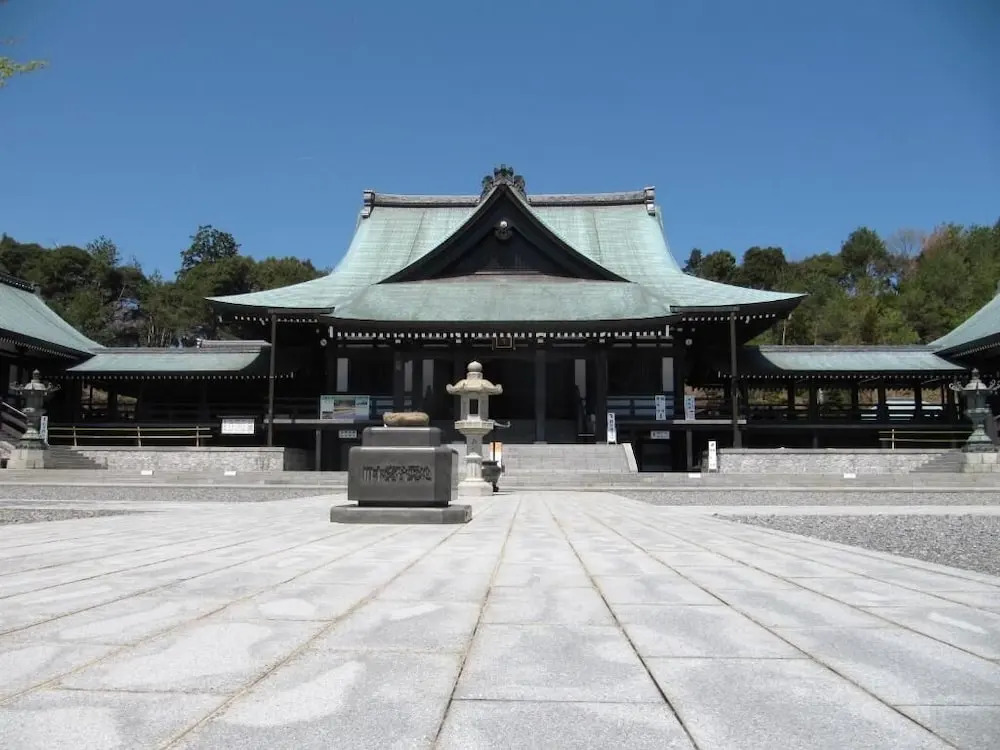 Hotel Kakegawa Hills