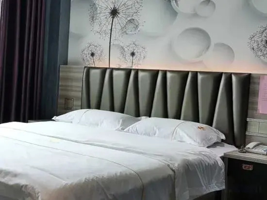 Sanxiang Yuanfeng Hotel