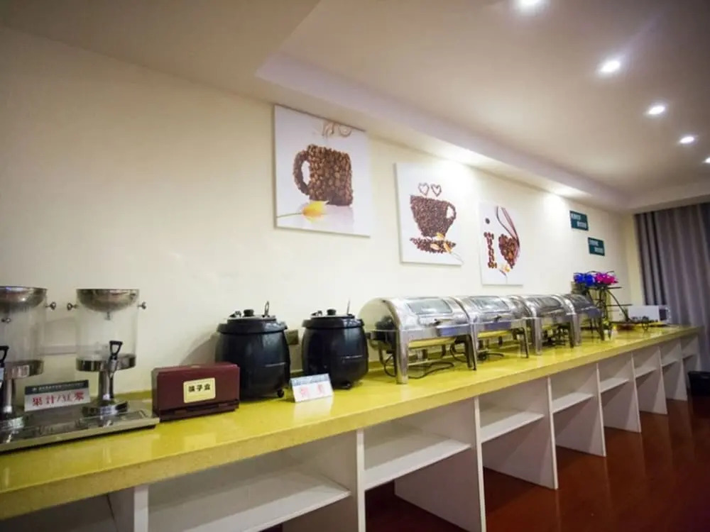 GreenTree Inn Fuyang Linyi Market Shell Hotel
