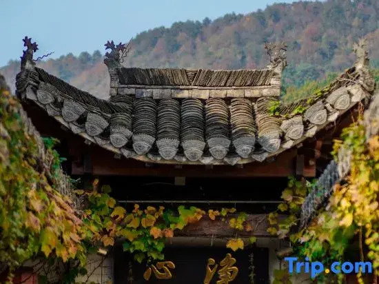 Taiping Yunzhu Characteristic Homestay