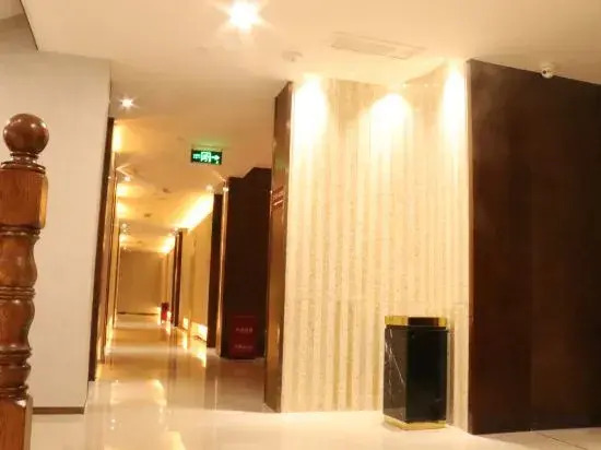 Suiyue Tucheng Hotel
