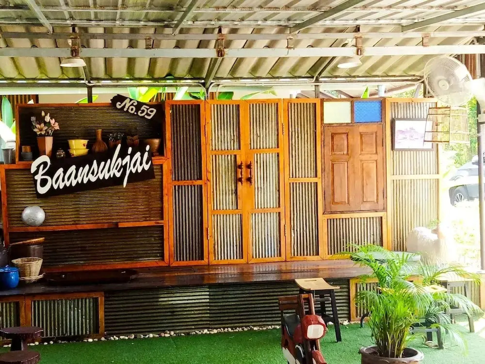 Baansukjai