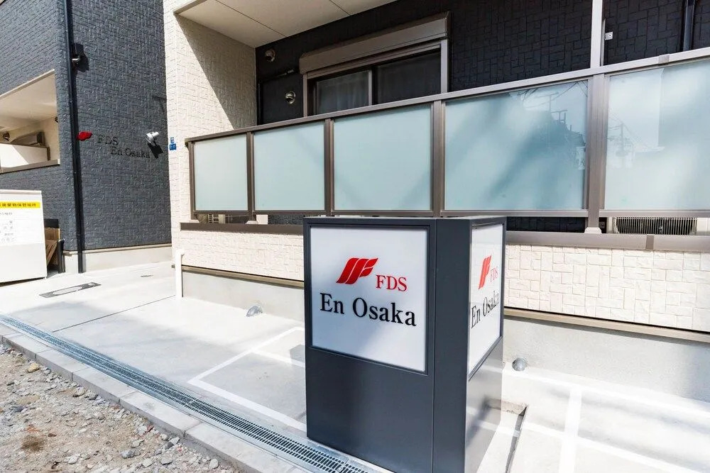FDS En Osaka