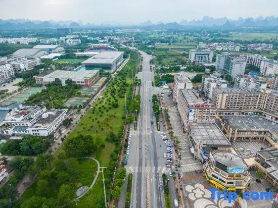 Guilin Theme Hotel (Yanshan Campus of Guangxi Normal University)