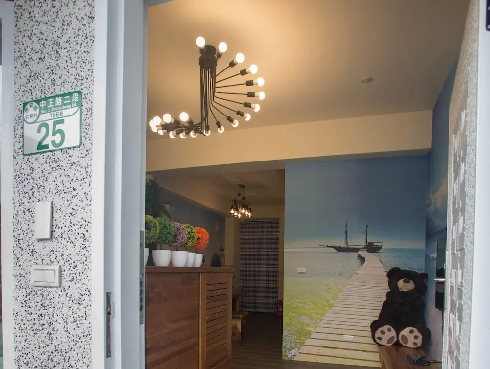 Hualien HaiYang BnB