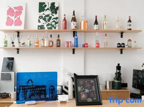Hangzhou Lin'an Komu Homestay