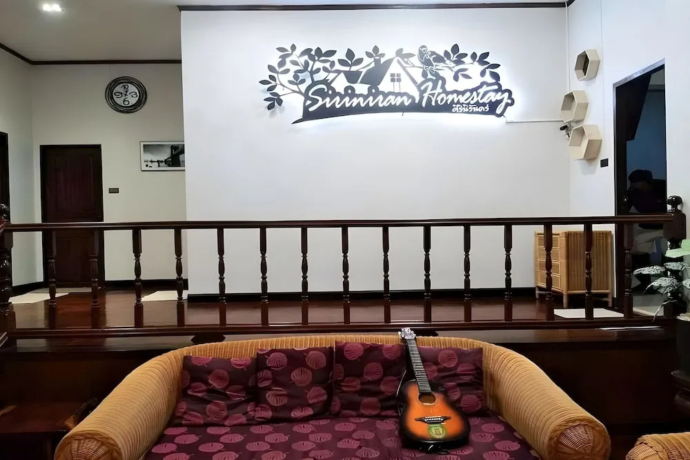 Siriniran Homestay