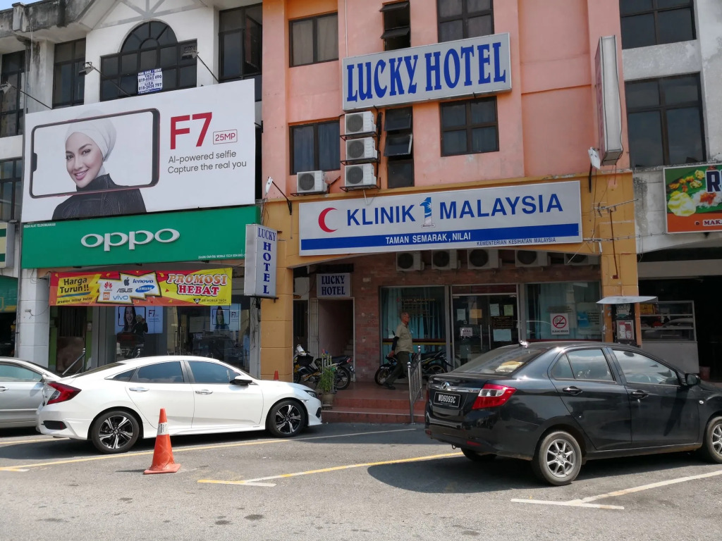 Lucky Budget Hotel