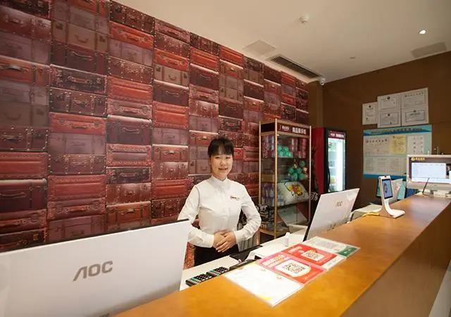Jtour Inn Nanning Normal University Beihu Road