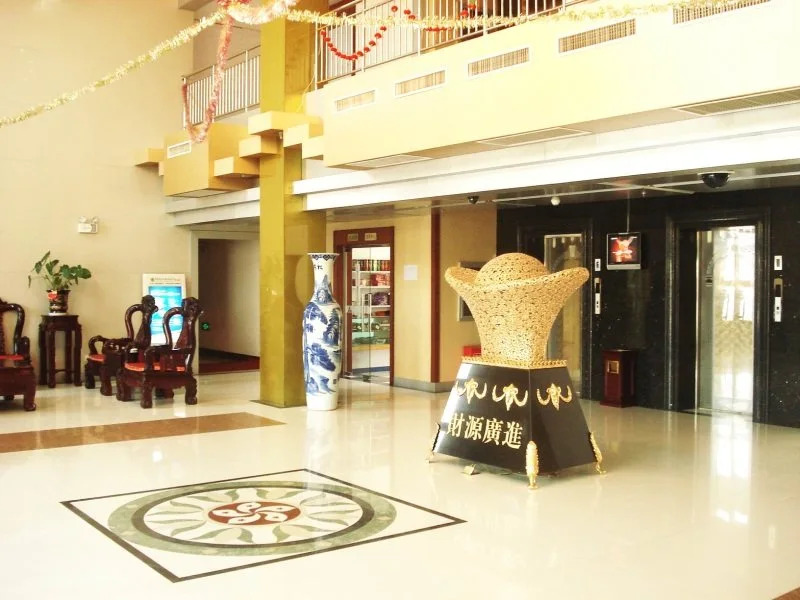 Beijing GuoMen Business Hotel