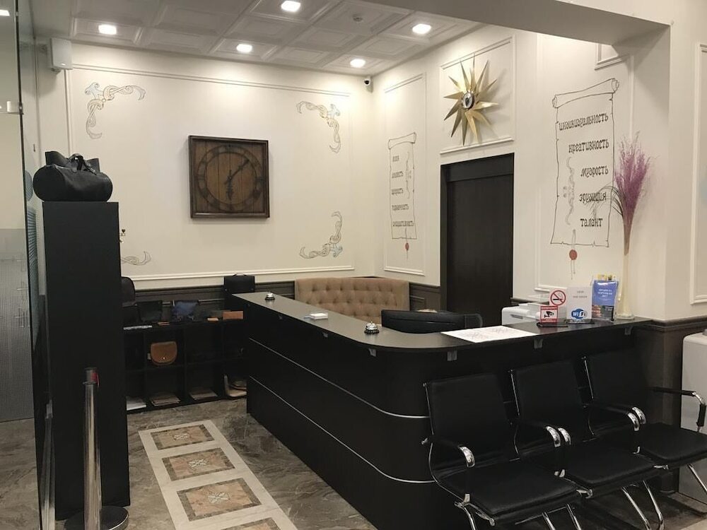 Leon Hotel