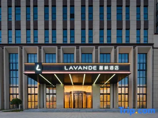 Lavande Hotel (Cangzhou Jiuhe East Road Development Zone Management Committee)