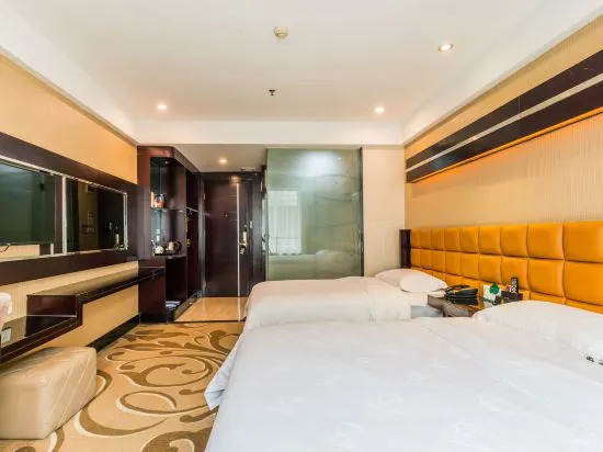 Park Lane Yiju Hotel (Jiangmen Taishan Pedestrian Street Pinghu Road)