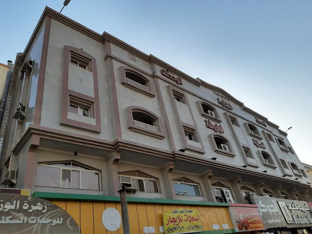 OYO 524 Zahrat Alwaziriya Furnished Apartments