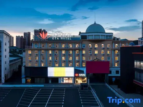 GreenTree Alliance Hotel (Chuzhou Suning Plaza)