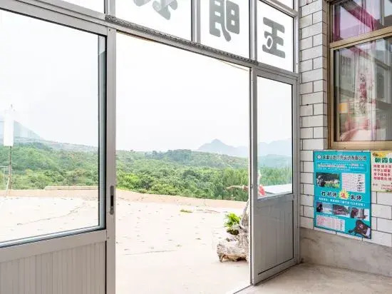 Yuming Farmhouse