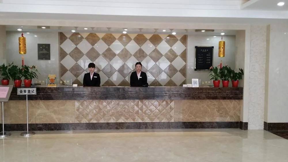 Shengdayuan Hotel
