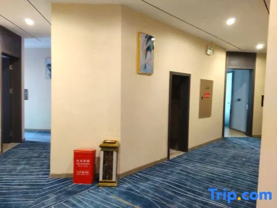 Xuanhan Jianshe Boutique Hotel