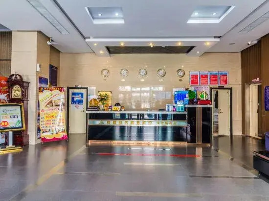Huadu Modern Business Hotel (Jiaohe Boutique)