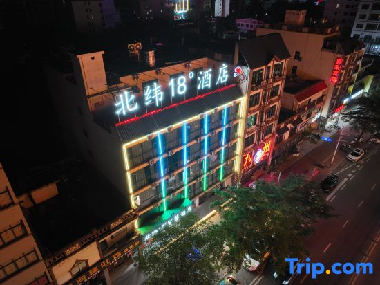 Latitude 18° Smart Hotel (Yingzhou Clear Water Bay)