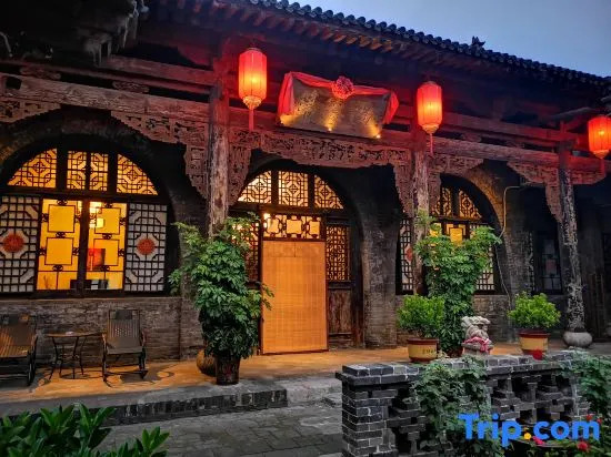 Yunzhi Keshe Guesthouse (Pingyao Ancient City, County Government Museum)