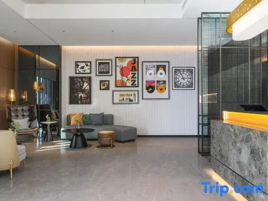 Home Inn Plus Qingdao Shanghe Pearl International Expo Center Silk