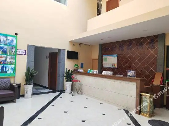 Tiantian Boutique Hotel