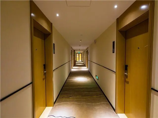 City Comfort Inn Maoming Shuidong Wanda Plaza Government