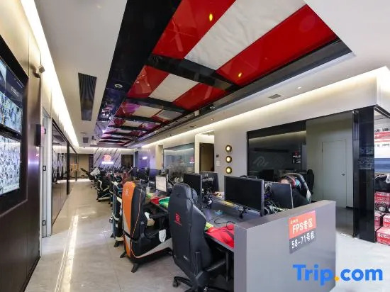 Oriental International Hotel (Leping City Donghu Park Branch)