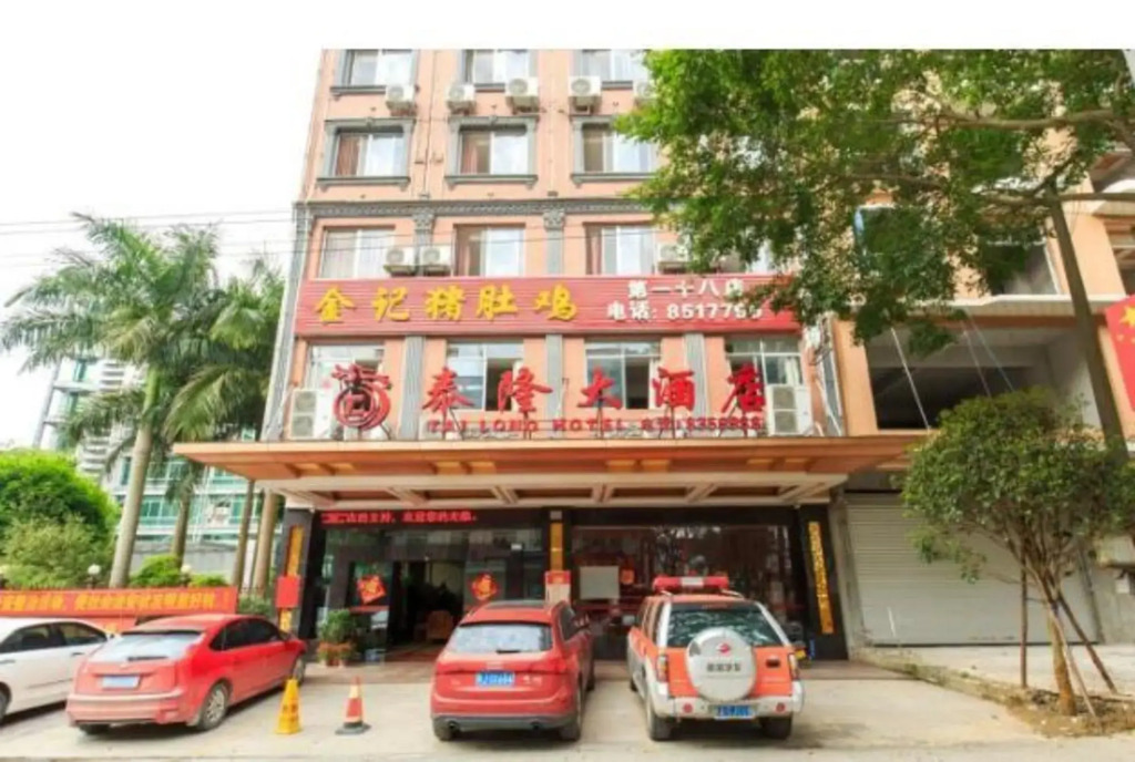 Tyrone Le Grand Large Hotel